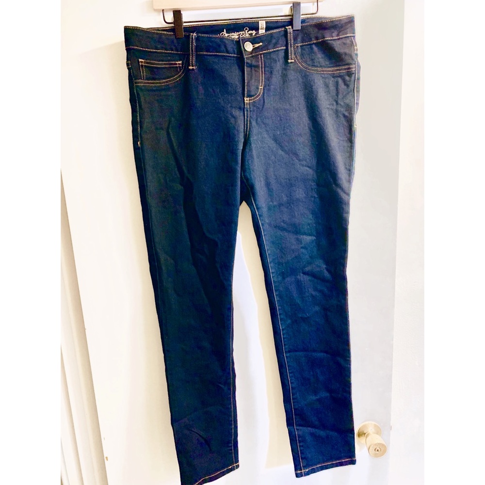 NEW American Rag Super Skinny Blue Jeans